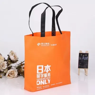 渭南市联诚包装无纺布袋的特点—你知多少？