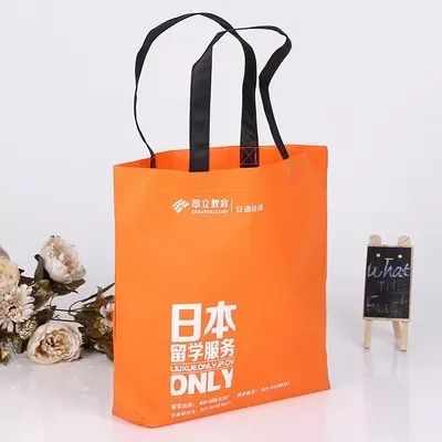 渭南市无纺布手提袋