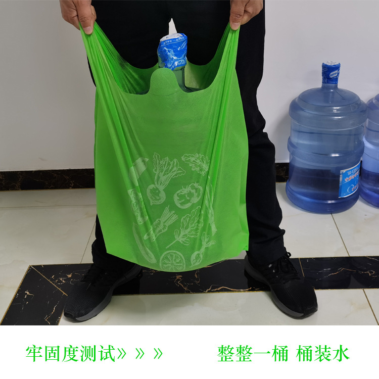 渭南市无纺布袋马甲无纺布背心袋