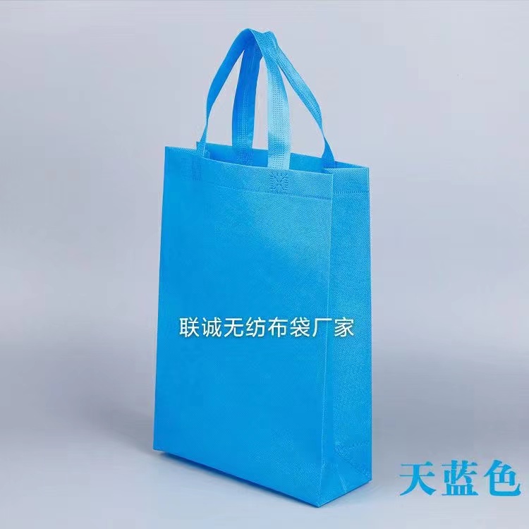渭南市无纺布袋子
