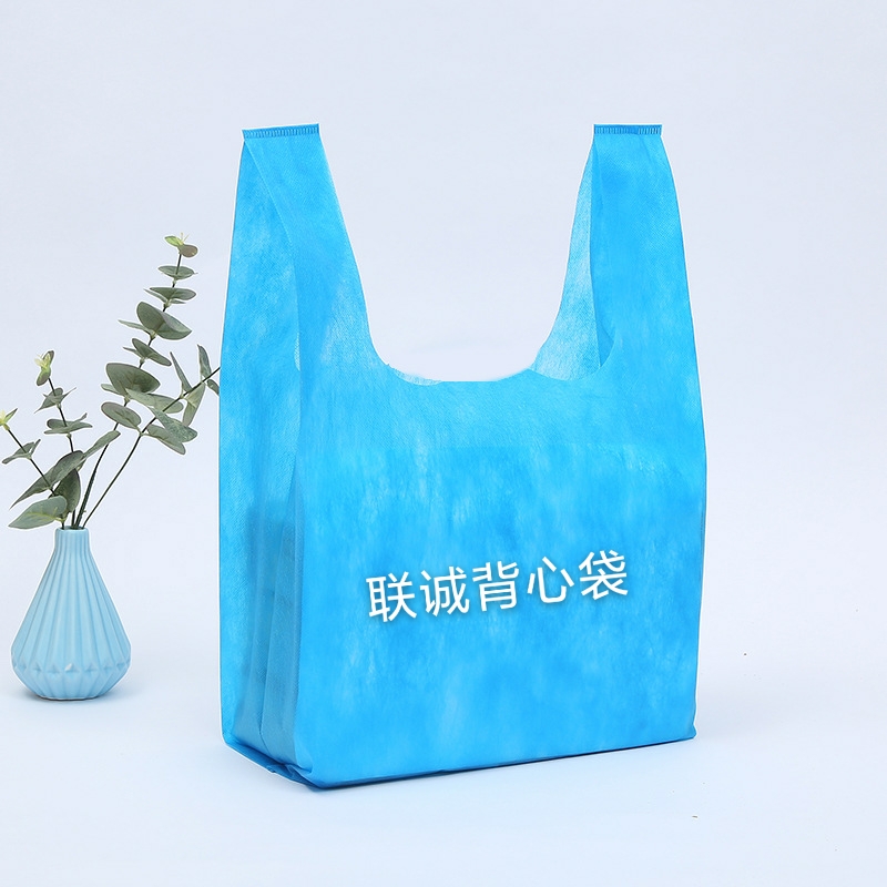渭南市无纺布背心袋厂家