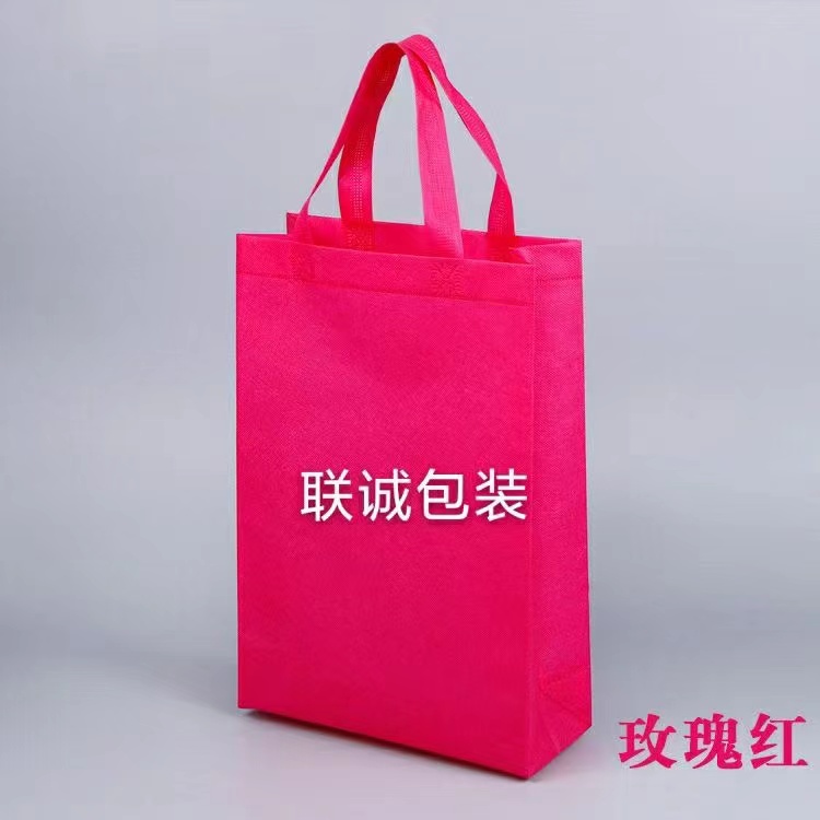 渭南市面对越来越严重的白色污染，环保袋推广更加重要，我们该怎么去做