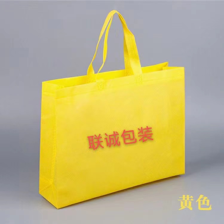 渭南市传统塑料袋和无纺布环保袋有什么区别？