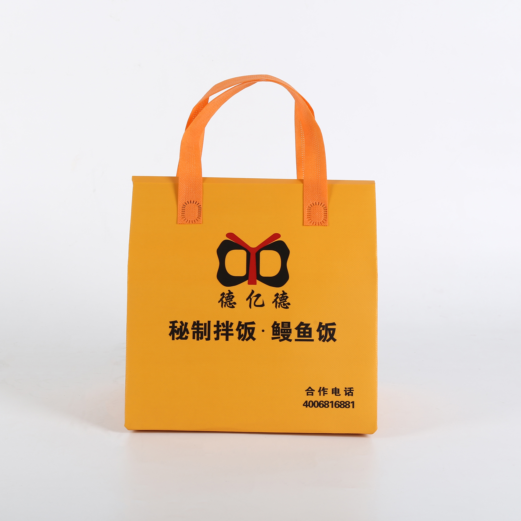 渭南市无纺布环保袋介绍