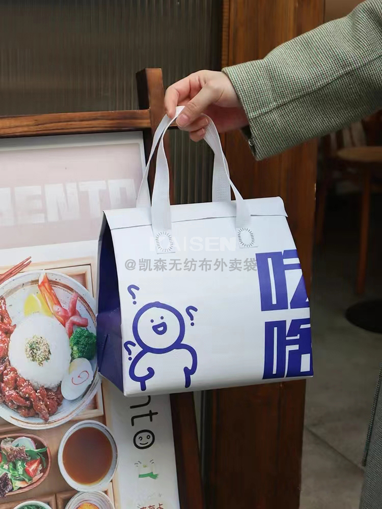 渭南市无纺布是怎样制作出来的，可以降解吗？
